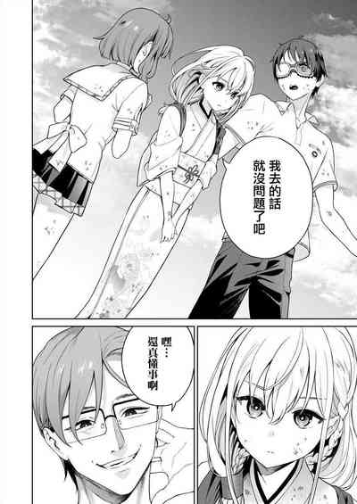第41頁圖