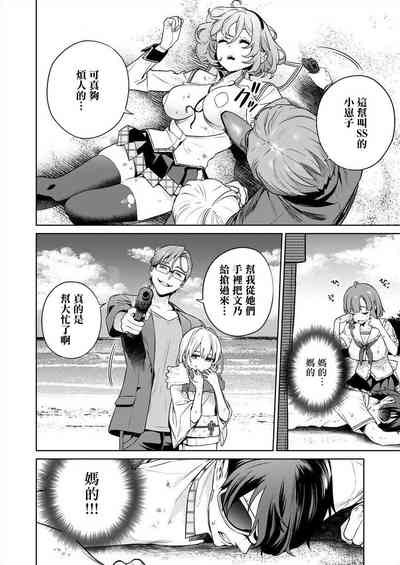 第45頁圖