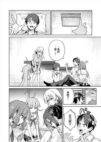 第49頁圖