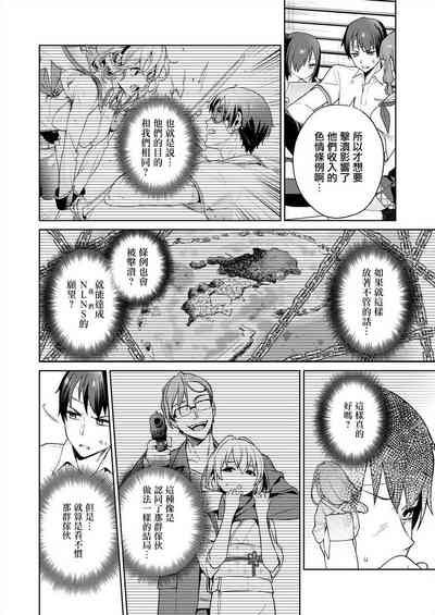 第53頁圖