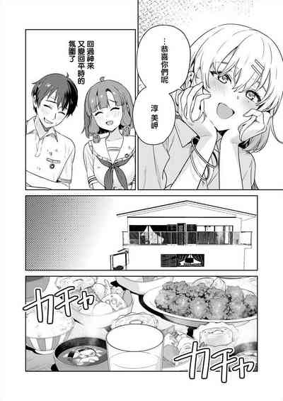 第57頁圖