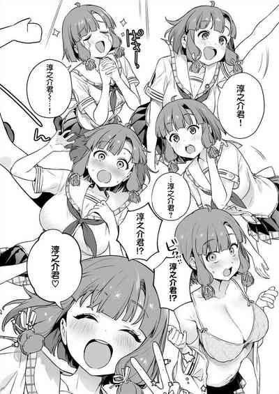 第65頁圖