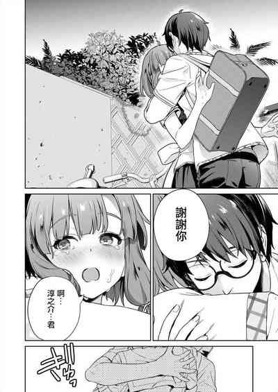 第89頁圖