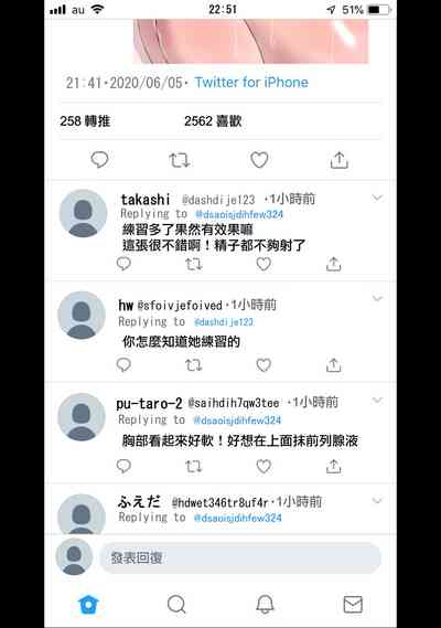 第17页图