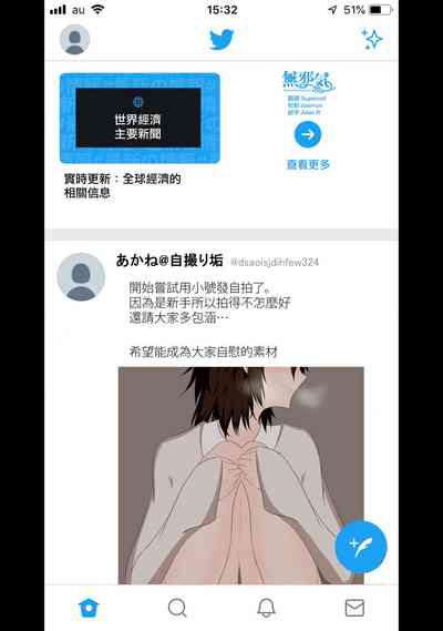 第1页图