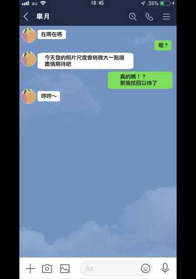 第25页图
