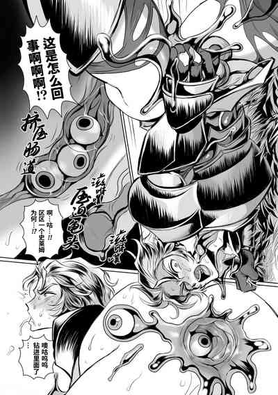 第17頁圖