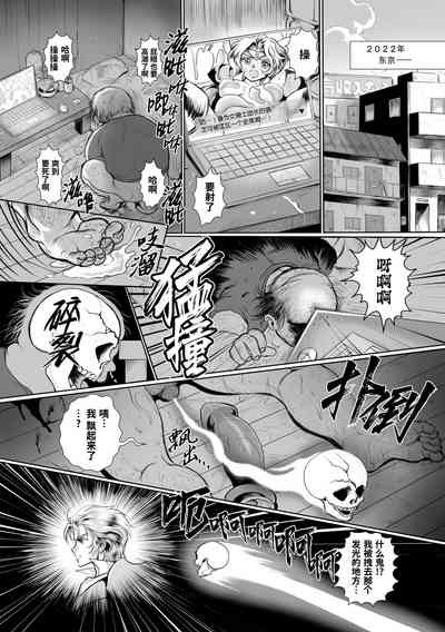 第5頁圖