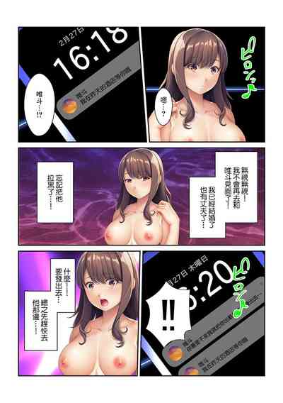 第29頁圖