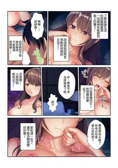 第9頁圖