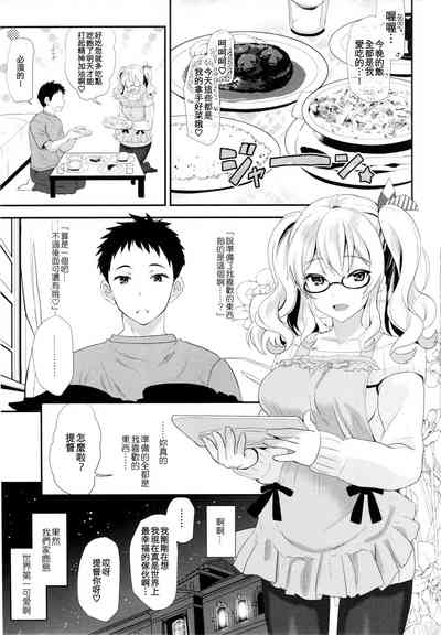 第29頁圖
