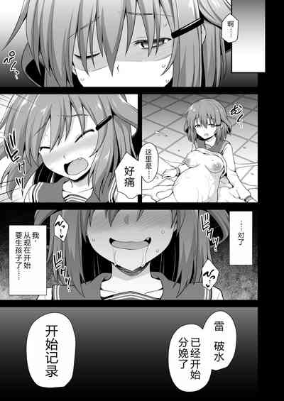 第33页图