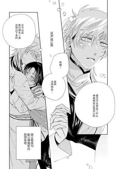 第125頁圖