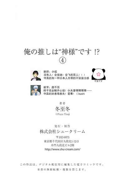 第129頁圖