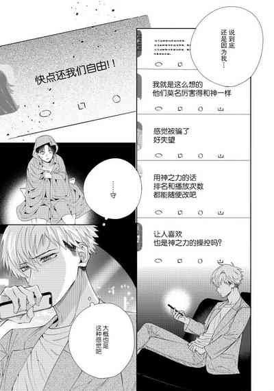 第133頁圖