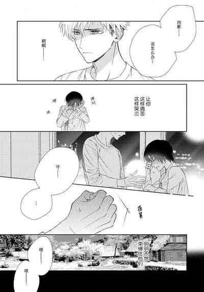 第137頁圖