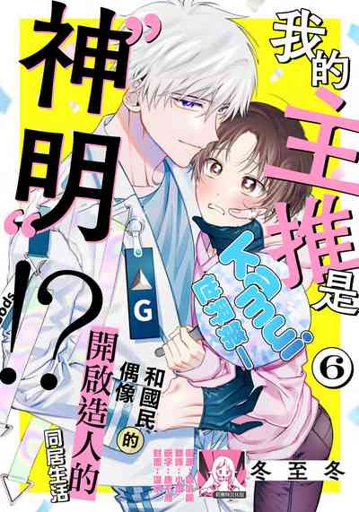 第165頁圖