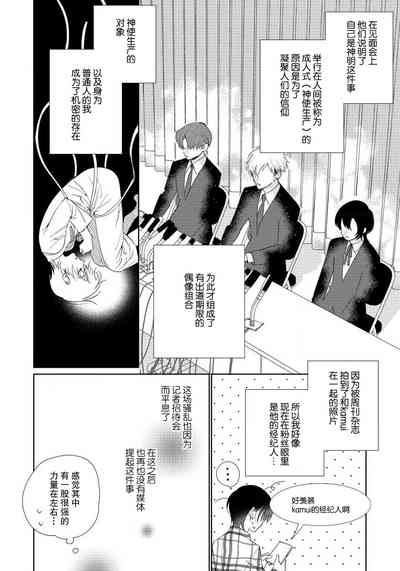 第169頁圖