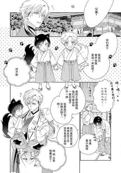 第189頁圖