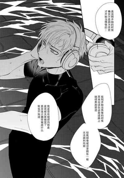 第73頁圖