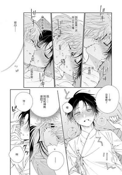 第81頁圖