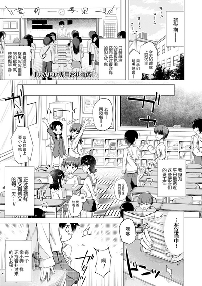 第41页图