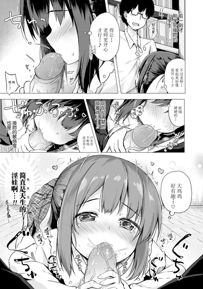 第57页图