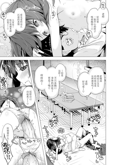 第65页图