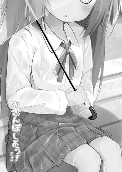 第21页图