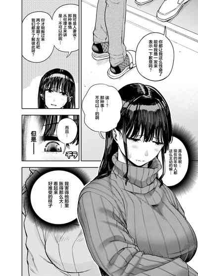 第13页图