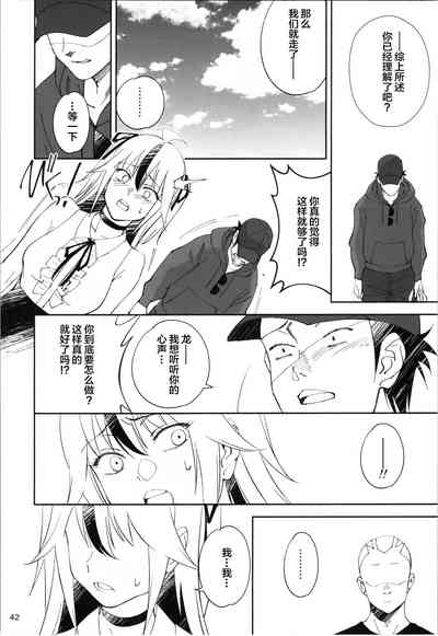 第41页图