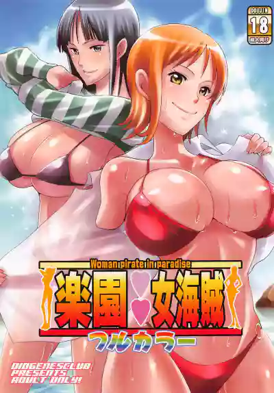 第1頁圖