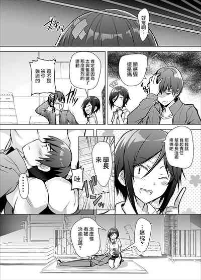第25頁圖