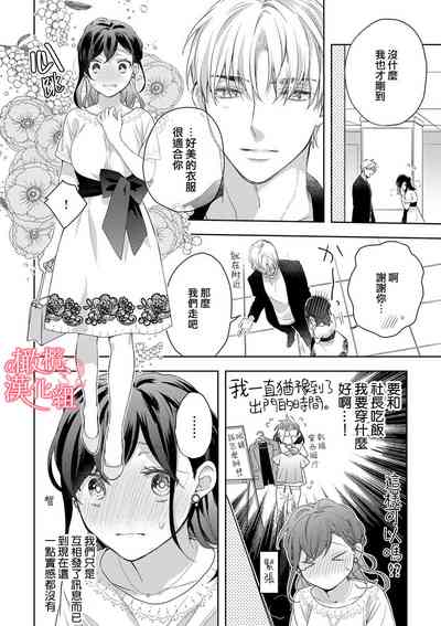 第109頁圖