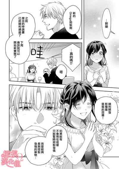 第113頁圖