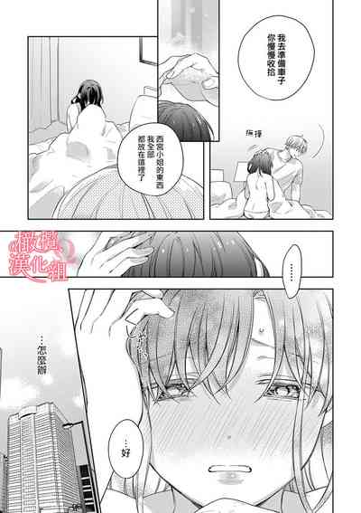 第141頁圖
