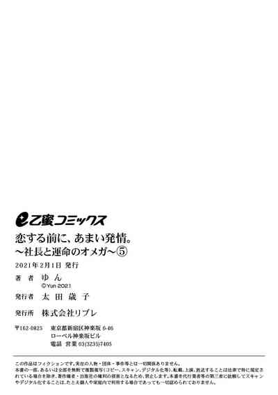 第157頁圖