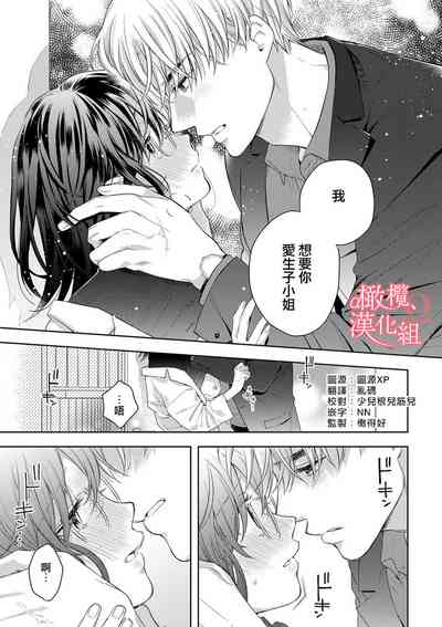 第161頁圖