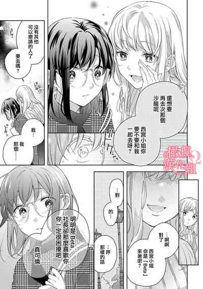 第169頁圖