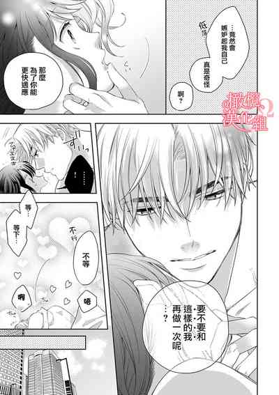 第217頁圖