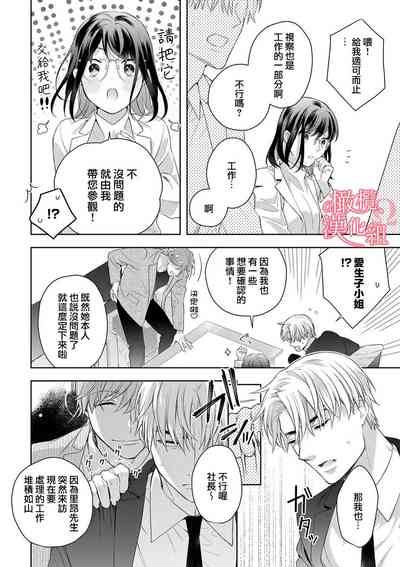 第229頁圖