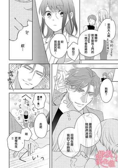 第233頁圖