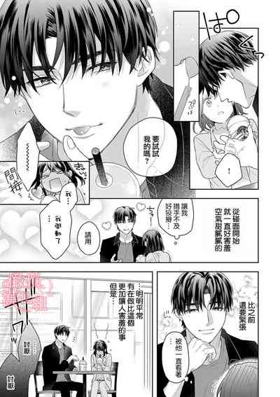 第265頁圖