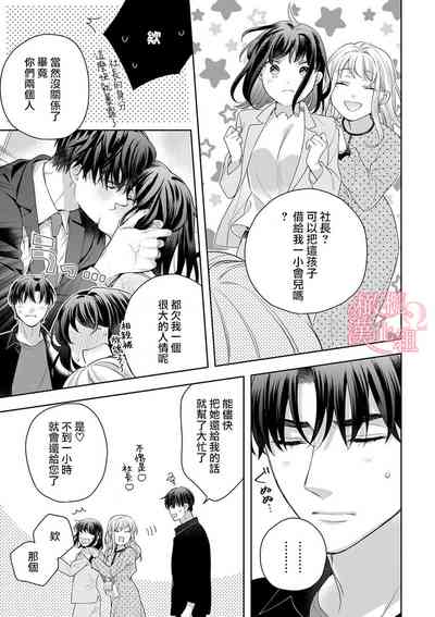 第269頁圖