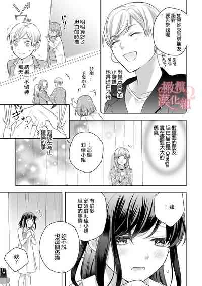 第273頁圖