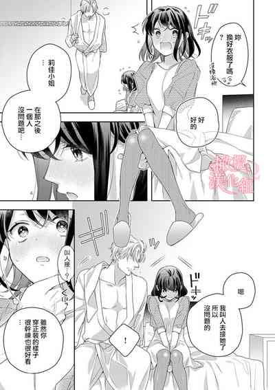 第277頁圖