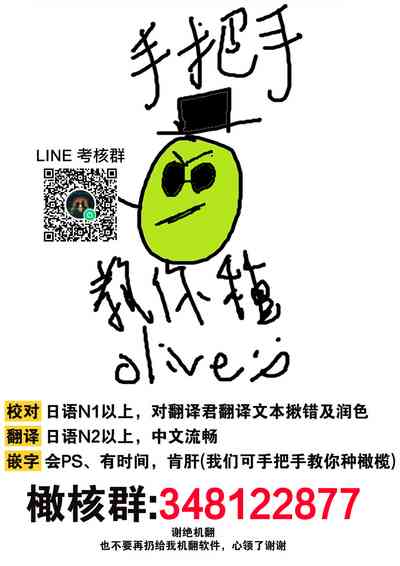 第37頁圖