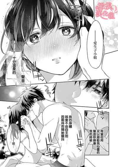 第69頁圖