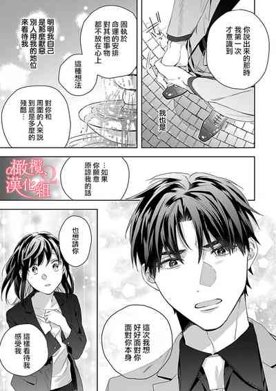 第89頁圖