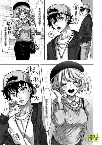 第25页图